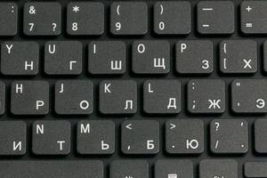 Ноутбук32.рф 1